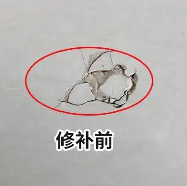 汕头市瓷砖空鼓维修公司分享瓷砖防水涂料过厚或表面过于光滑，可能会产生的问题。
